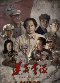 国产成人精品综合在线
